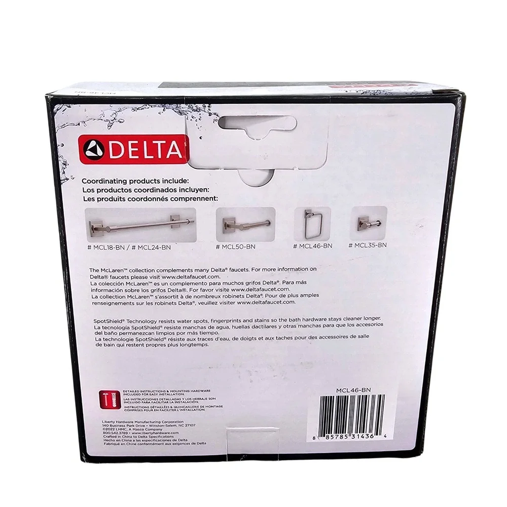Delta McLaren Towel Ring SpotShield Brushed Nickel MCL46-BN‎ Modern Bathroom